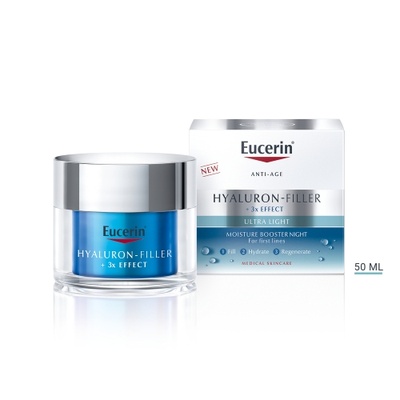EUC HYALURON-FILLER INTENSIVELY MOISTURIZING NIGHT GEL CREAM 50ML
