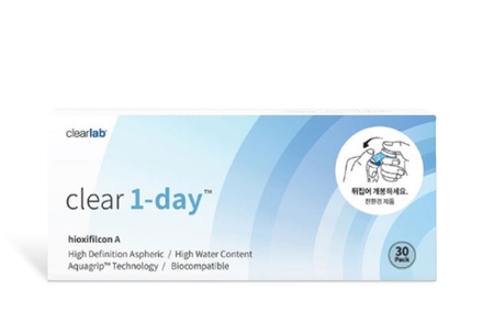 Clear 1-Day (90p)