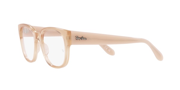 Rayban RB 7210 8203 50-20